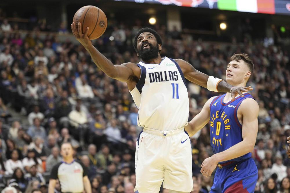 地方体育政 地方体育政