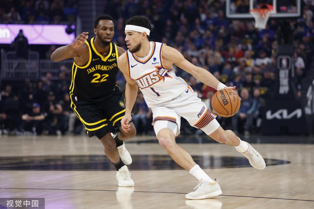 球迷的广泛 球迷的广泛