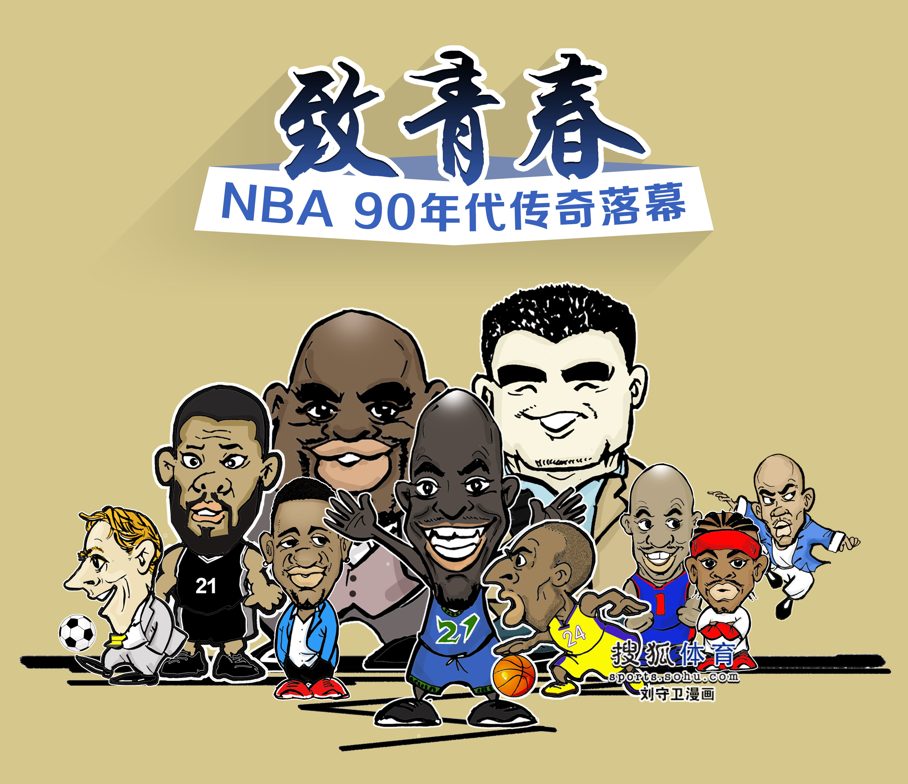 证了不菲金 证了不菲金